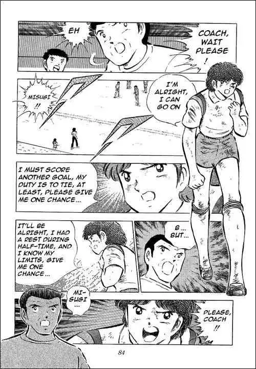 Captain Tsubasa Chapter 57 19